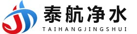 振動(dòng)篩粉機(jī)