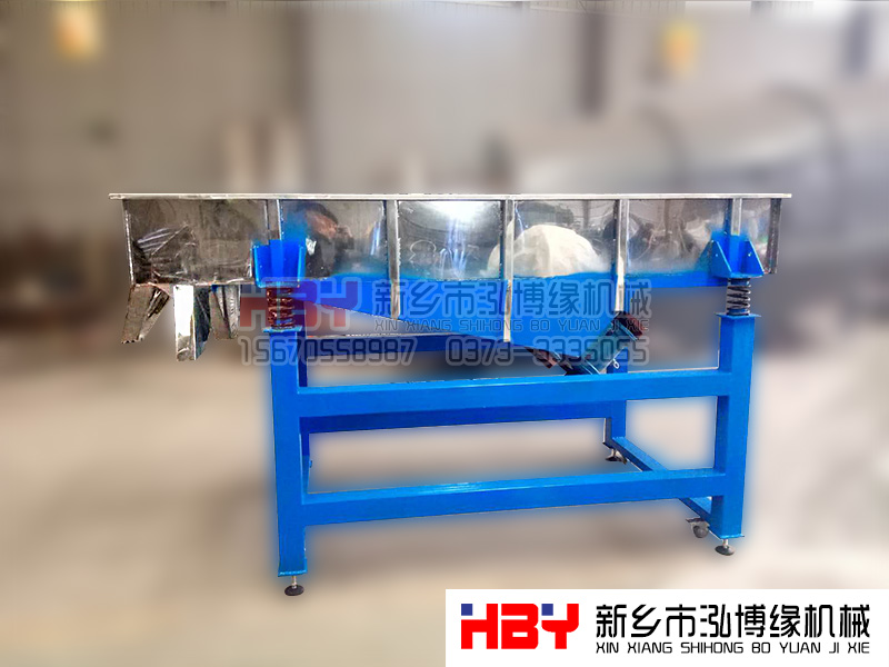 重晶石篩粉機需要用多少目的篩網？？