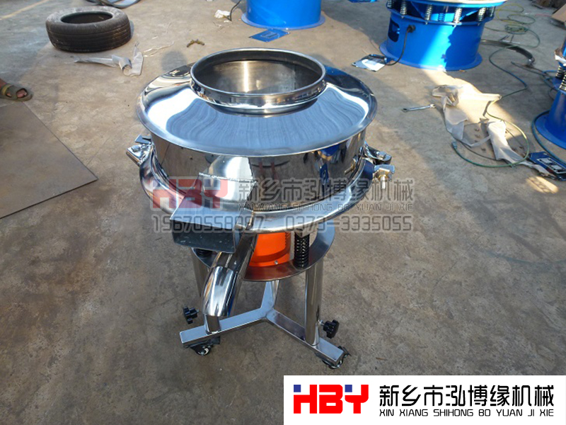 HBY-GP600型高頻篩粉機  正在準備發貨