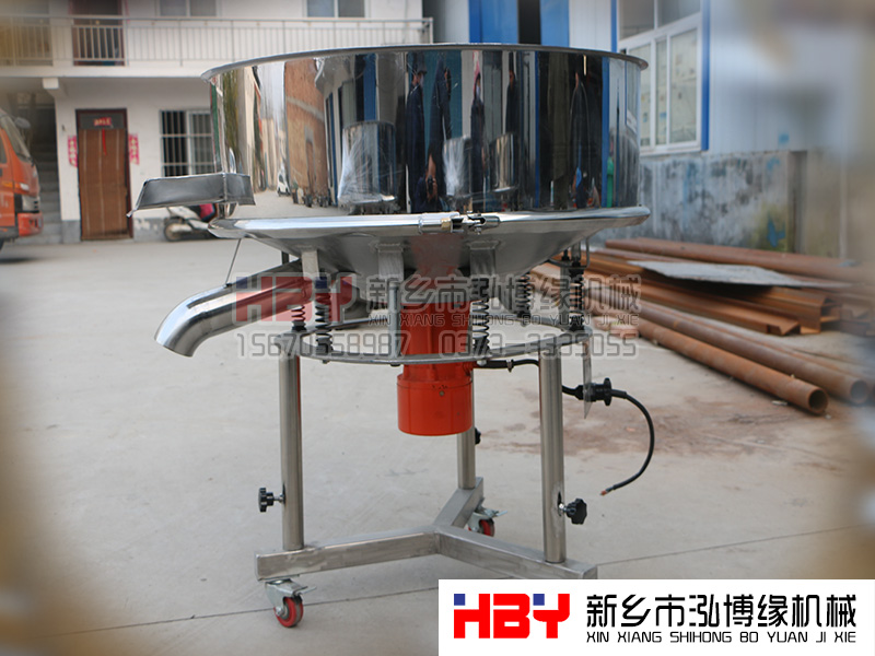 HBY-GP600型高頻篩粉機  正在準備發貨