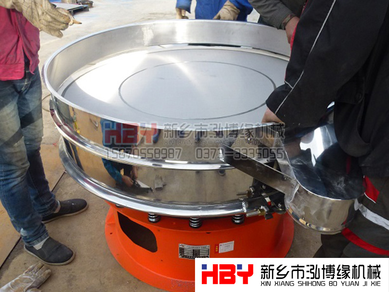 氧化鎂用什么樣的篩粉機比較好？