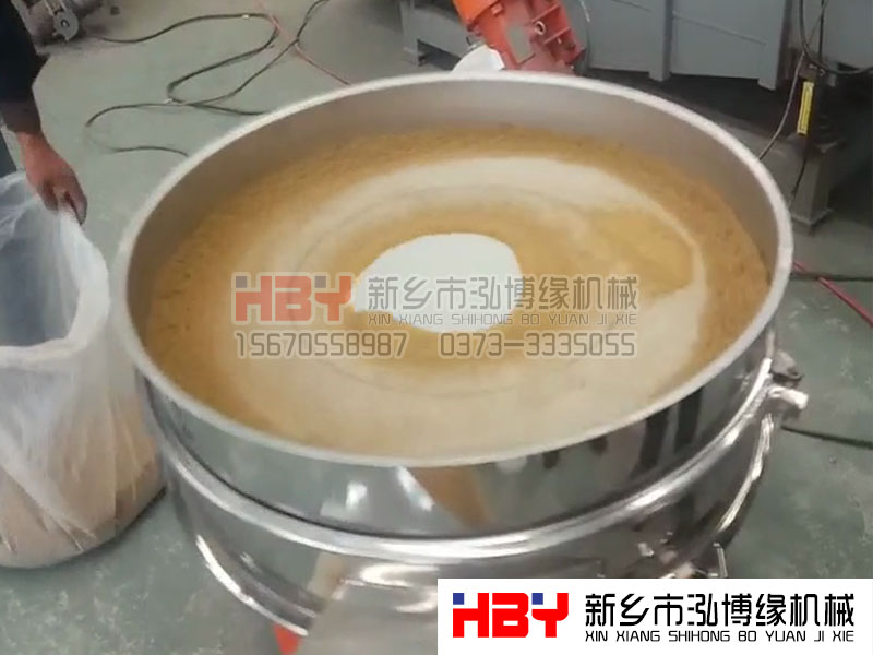 湖南韶山的客戶(hù)來(lái)我廠進(jìn)行超聲波篩粉機(jī)的試機(jī)