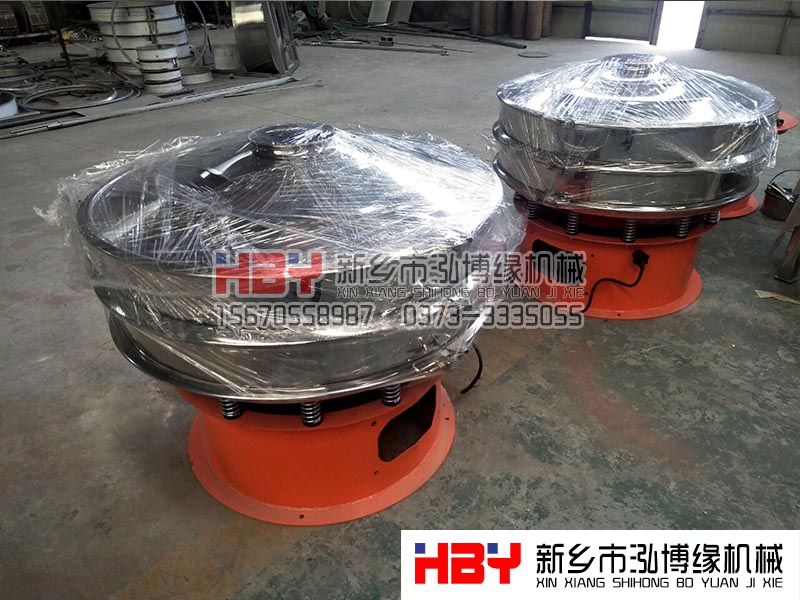 河北邯鄲兩臺HBY-1200型振動篩粉機已經生產完成  準備發貨