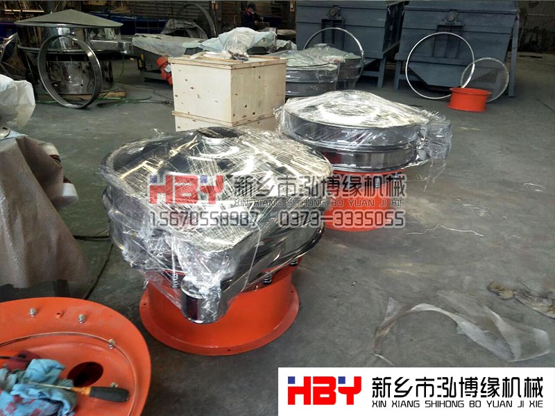 河北邯鄲兩臺HBY-1200型振動篩粉機已經生產完成  準備發貨