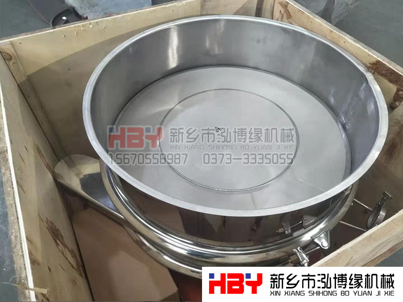 三臺HBY-AC1000型外置超聲波篩粉機已經生產完成準備發貨